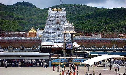ஏழுமலையான் கோவிலில் வைகுண்ட துவார தரிசனம் எப்போது? திருப்பதி தேவஸ்தானம் தகவல்