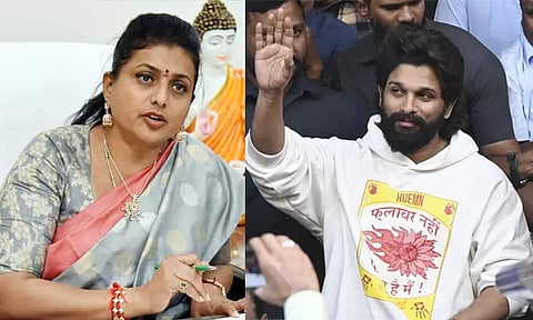 அல்லு அர்ஜுனை போலீசார் நடத்திய விதம் சரியல்ல: முன்னாள் மந்திரி ரோஜா