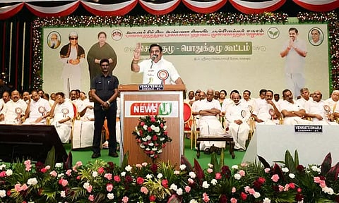 234 தொகுதிகளிலும் சூறாவளி சுற்றுப்பயணம்: எடப்பாடி பழனிசாமி