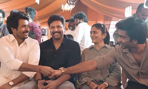 Pooja video of the movie 'SK 25' released