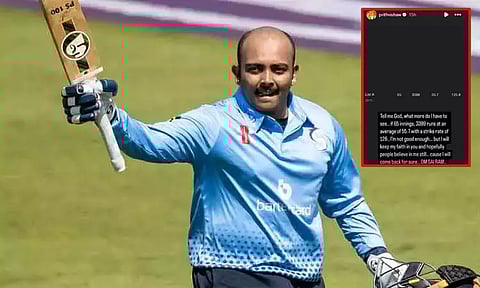 கோப்புப்படம் 