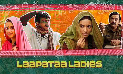 ஆஸ்கர் விருதுக்கான போட்டி - 'லபாதா லேடீஸ்' திரைப்படம் வெளியேற்றம்