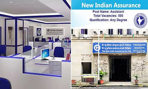 மத்திய அரசு காப்பீட்டு நிறுவனத்தில் வேலை