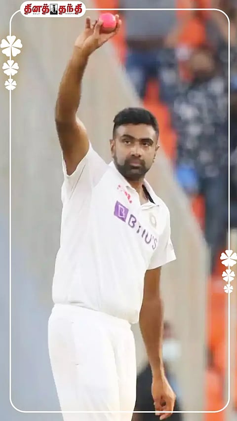 கிரிக்கெட் வீரர் அஸ்வின் கடந்து வந்த பாதை..!