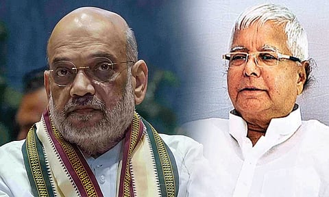 அரசியலை விட்டு அமித்ஷா வெளியேற வேண்டும் - லாலு பிரசாத் யாதவ்