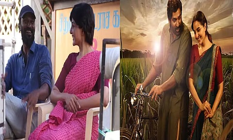 'விடுதலை 2' புகைப்படங்களை பதிவிட்டு வெற்றிமாறனுக்கு நன்றி தெரிவித்த நடிகை மஞ்சு வாரியர்