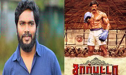 'சார்பட்டா பரம்பரை 2' குறித்து அப்டேட் கொடுத்த நடிகர் ஆர்யா