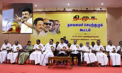 7-வது முறையாக ஆட்சி அமைப்பதே நமது இலக்கு: தி.மு.க. செயற்குழு கூட்டத்தில் மு.க.ஸ்டாலின் பேச்சு