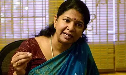 கோப்புப்படம்