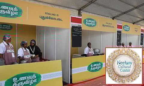 உணவுத் திருவிழாவில் மாட்டிறைச்சியை மட்டும் புறக்கணிக்க அவசியம் என்ன? - நீலம் பண்பாட்டு மையம் கேள்வி