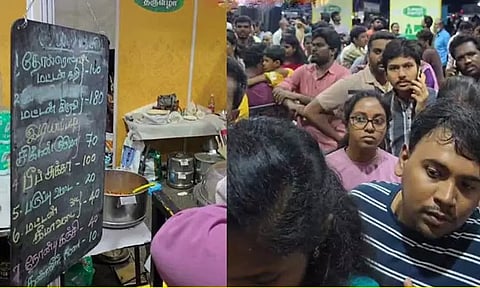 உணவுத் திருவிழாவில் மாட்டிறைச்சி புறக்கணிக்கப்படவில்லை - விழா ஏற்பாட்டு குழுவினர் விளக்கம்