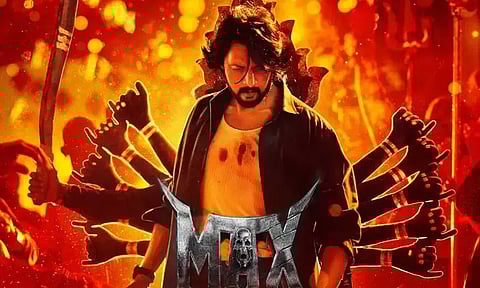 Why did you give the film an English title?' Kiccha Sudeep's answer to the question