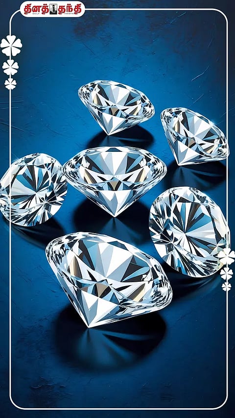 வைரங்கள் பற்றிய சுவாரசிய தகவல்கள்!