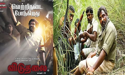 'விடுதலை 2' படத்தின் வசூல் இத்தனை கோடியா?