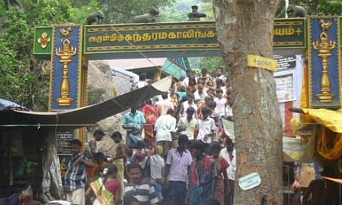 அமாவாசையை முன்னிட்டு சதுரகிரிக்கு பக்தர்கள் செல்ல 4 நாட்கள் அனுமதி