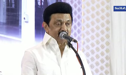 திராவிட மாடல் குறித்து கேலி செய்பவர்களுக்கு பெரியாரின் கைத்தடி ஒன்றே போதும்: மு.க.ஸ்டாலின்