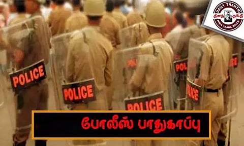 கிறிஸ்துமஸ் பண்டிகை: சென்னையில் 8,000 போலீசார் பாதுகாப்பு