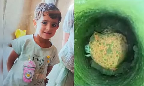 150 அடி ஆழ ஆழ்துளை கிணற்றில் விழுந்த சிறுமி... 2வது நாளாக மீட்புப்பணி தீவிரம்