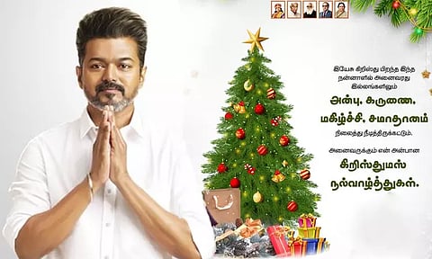 Christmas - TVK leader Vijay wishes