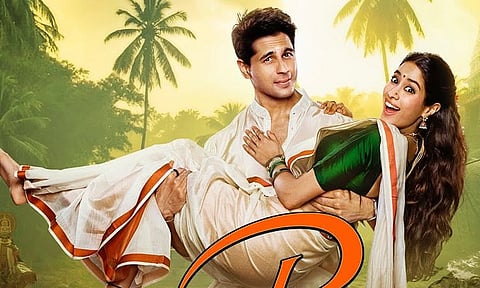 பாலிவுட் படத்தில் 'சுந்தரி'யாக நடிக்கும் ஜான்வி கபூர் - வெளியான அறிவிப்பு