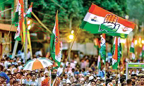 காங்கிரஸ் காரிய கமிட்டி நாளை கூடுகிறது