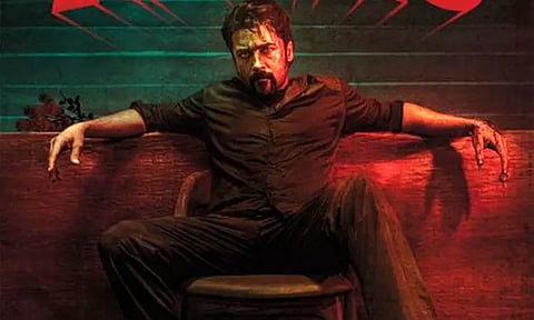 The title teaser of Suriya-Karthik Subbaraj's film