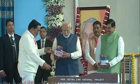 Image Courtesy : ANI