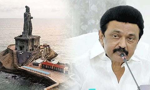 3 நாட்கள் நடைபெறும் திருவள்ளுவர் சிலை வெள்ளி விழா