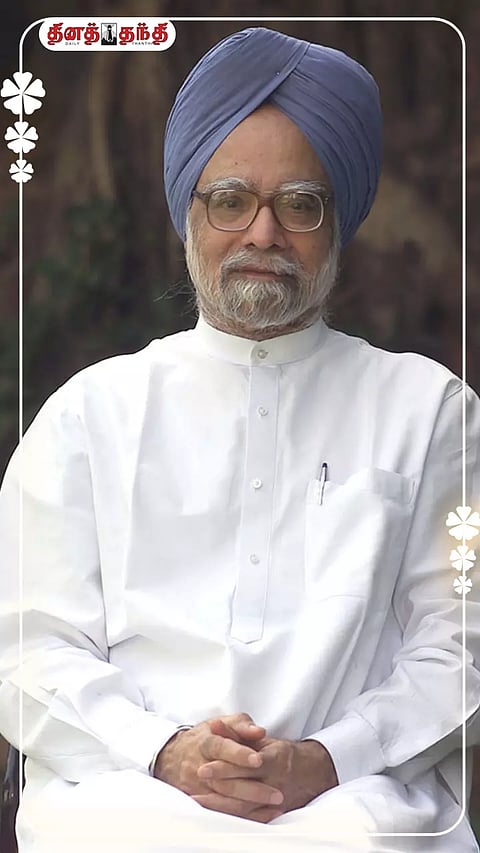 முன்னாள் பிரதமர் மன்மோகன் சிங் வரலாறு..!