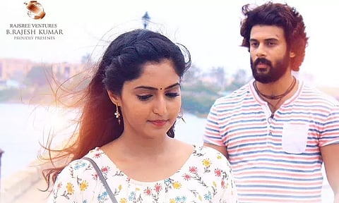 'மழையில் நனைகிறேன்' படம் எப்படி இருக்கிறது? - விமர்சனம்