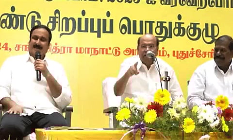 அன்புமணியுடன் மோதல் ஏற்பட்ட விவகாரம்: ராமதாசுடன் கட்சி நிர்வாகிகள் ஆலோசனை