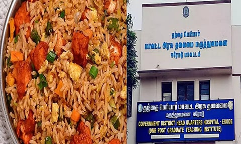 'சிக்கன் ரைஸ்' சாப்பிட்ட ஒரே குடும்பத்தை சேர்ந்த 3 பேர் மருத்துவமனையில் அனுமதி