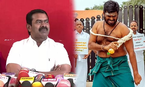 அண்ணாமலையின் கோபத்தை குறைத்து மதிப்பிடக் கூடாது: சீமான்