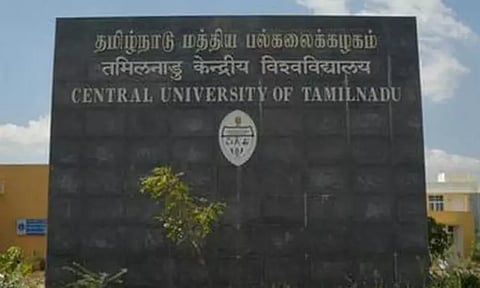 மத்திய பல்கலைக்கழகங்களில் என்னென்ன படிப்புகள் உள்ளன? நுழைவுத்தேர்வு எப்படி? - முழு விபரம்