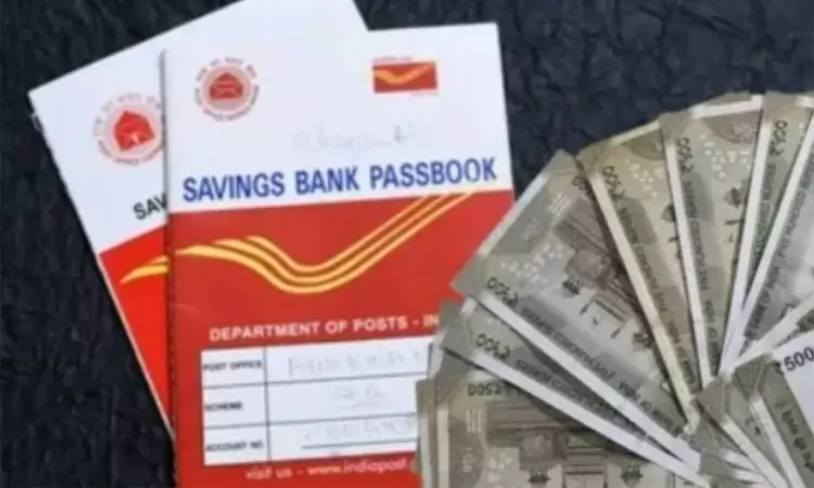 சிறுசேமிப்பு திட்ட வட்டியில் மாற்றமில்லை - மத்திய அரசு அறிவிப்பு