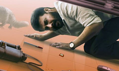 Release date announced for Gautham Vasudev Menon's 'Dominic and the Ladies' Purse'