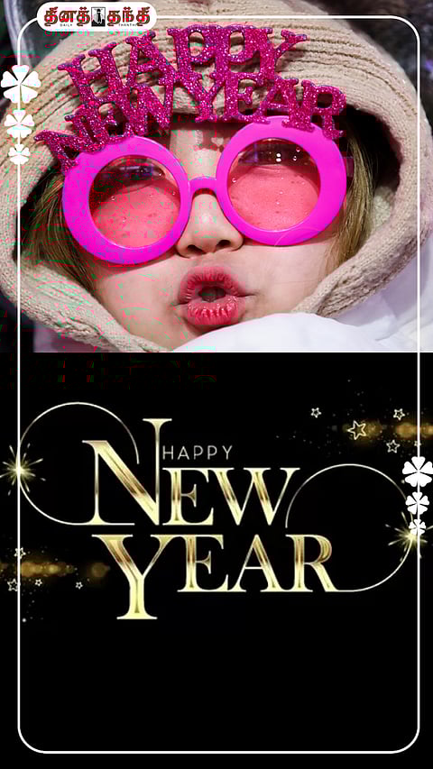 ஆங்கில புத்தாண்டு கொண்டாட்டங்கள்..!