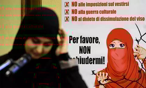 பொதுவெளியில் முகத்தை மறைக்கும் உடை அணிய தடை - சுவிட்சர்லாந்தில் அமலுக்கு வந்த சட்டம்