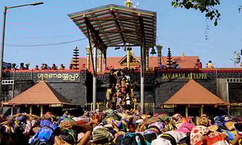 கோப்புப்படம்