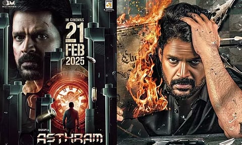 ஷாம் நடித்துள்ள 'அஸ்திரம்' படத்தின் ரிலீஸ் தேதி அறிவிப்பு