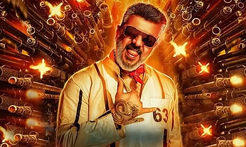 'குட் பேட் அக்லி' படத்தின் ரிலீஸ் அப்டேட்!