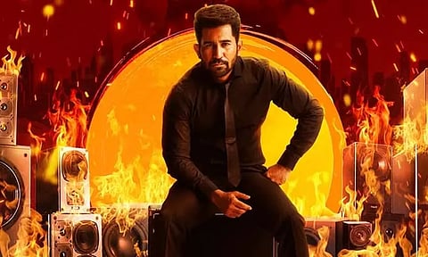 விஜய் ஆண்டனியின் இசை நிகழ்ச்சி...புதிய தேதி அறிவிப்பு