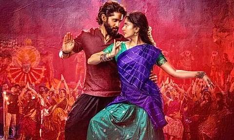 சாய் பல்லவி நடித்துள்ள 'தண்டேல்' படத்தின் 2-வது பாடலின் அப்டேட்