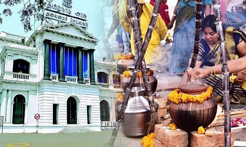 அரசு ஊழியர்களுக்கு பொங்கல் போனஸ் அறிவிப்பு