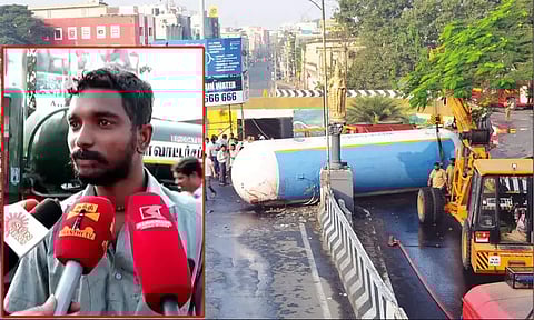 கோவையில் கேஸ் டேங்கர் லாரி கவிழ்ந்து விபத்துக்குள்ளான விவகாரம்: டிரைவர் கைது