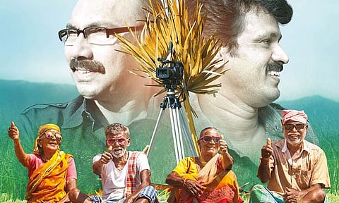 'பயாஸ்கோப்' படம் எப்படி இருக்கிறது? - விமர்சனம்