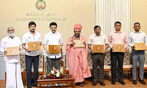 முத்தமிழ் முருகன் மாநாடு; சிறப்பு மலரை வெளியிட்டார் முதல்-அமைச்சர் மு.க.ஸ்டாலின்