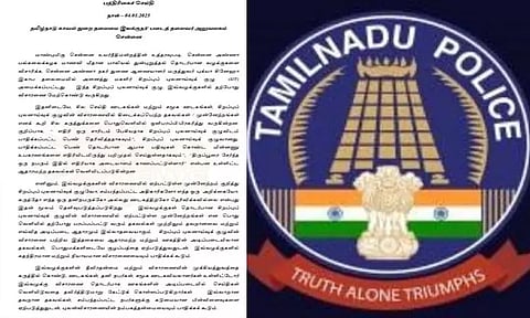 அண்ணா பல்கலைக்கழக விவகாரம்: "ஆதாரமற்ற தகவல்களை பகிர வேண்டாம் - தமிழக காவல்துறை