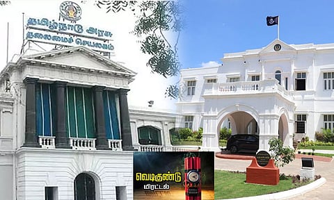 தலைமைச்செயலகம், டிஜிபி அலுவலகத்திற்கு வெடிகுண்டு மிரட்டல்