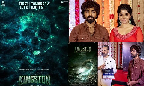 ஜி.வி.பிரகாஷின் 'கிங்ஸ்டன்' பர்ஸ்ட் லுக் போஸ்டர் அப்டேட்